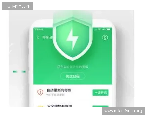 如何安全下载斗球平台，避免病毒和恶意软件保障您的设备安全