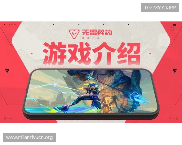 欧博网址娱乐平台的用户服务与技术支持详解，助你轻松应对游戏中的各种问题与挑战